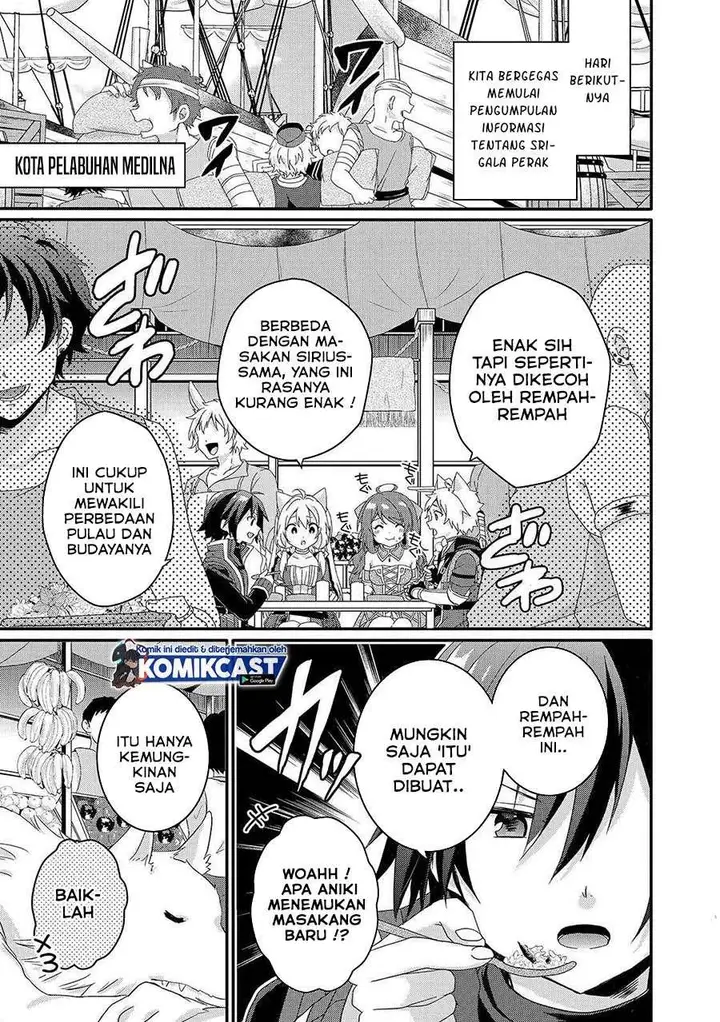 image-komik-world-teacher-isekaishiki-kyouiku-agent-chapter-39-7/21