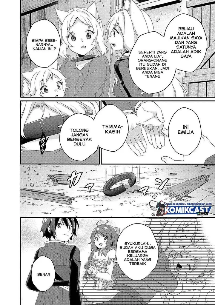image-komik-world-teacher-isekaishiki-kyouiku-agent-chapter-39-16/21