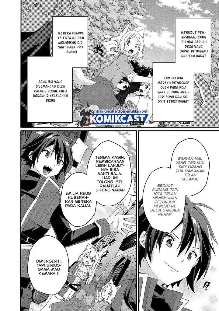 image-komik-world-teacher-isekaishiki-kyouiku-agent-chapter-39-18/21