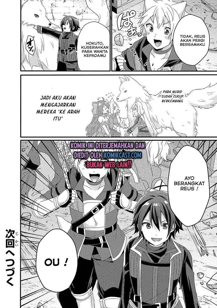 image-komik-world-teacher-isekaishiki-kyouiku-agent-chapter-39-20/21