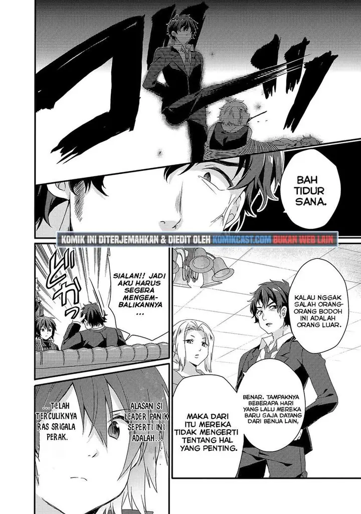 image-komik-world-teacher-isekaishiki-kyouiku-agent-chapter-40-7/27