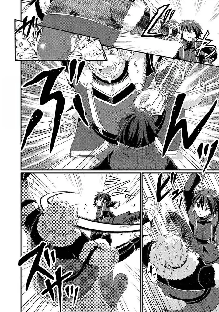 image-komik-world-teacher-isekaishiki-kyouiku-agent-chapter-42-5/23