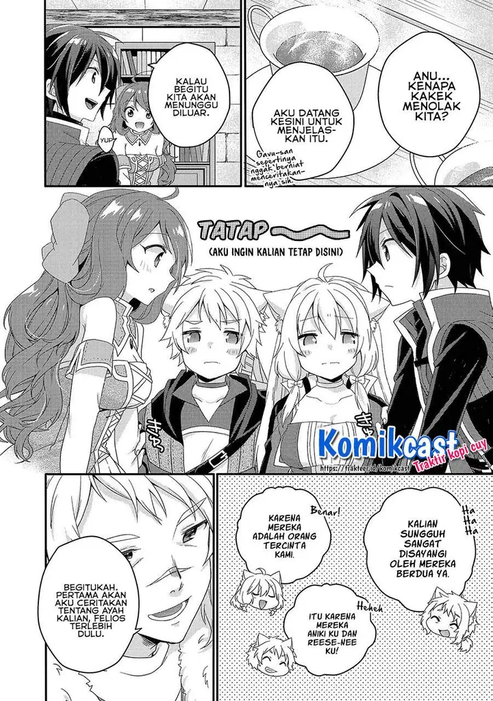 image-komik-world-teacher-isekaishiki-kyouiku-agent-chapter-42-13/23