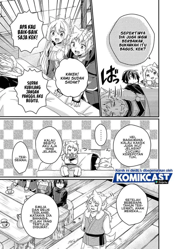 image-komik-world-teacher-isekaishiki-kyouiku-agent-chapter-42-15/23