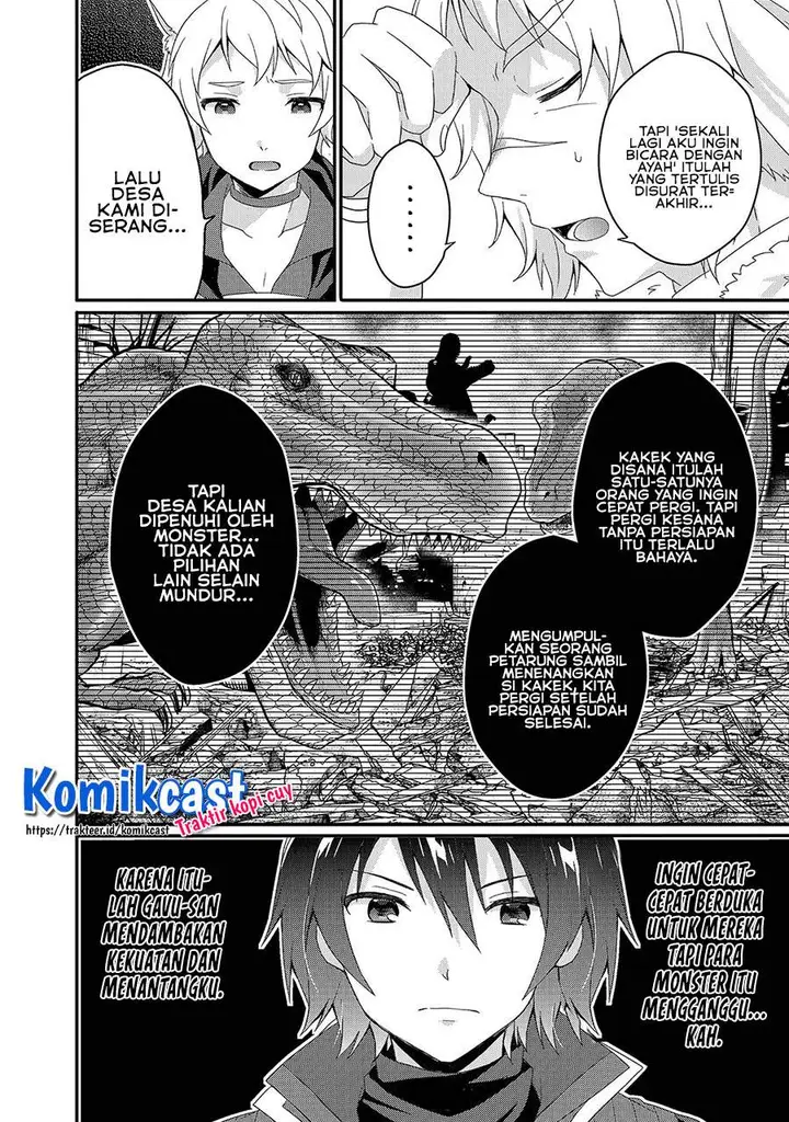 image-komik-world-teacher-isekaishiki-kyouiku-agent-chapter-42-16/23