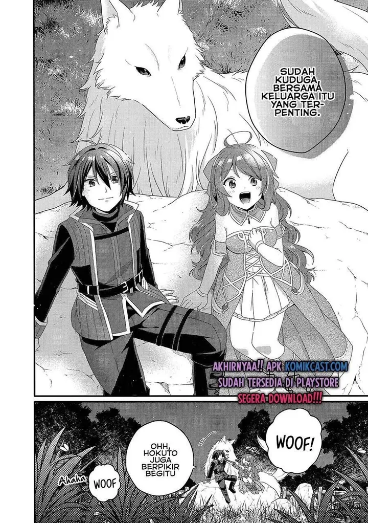 image-komik-world-teacher-isekaishiki-kyouiku-agent-chapter-42-22/23