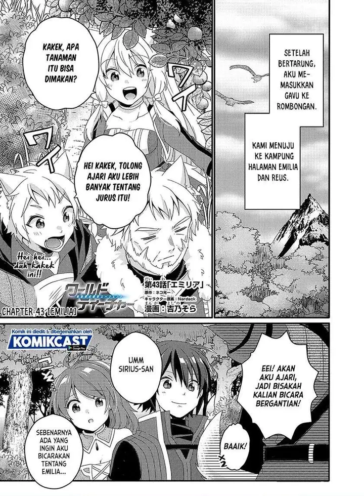 image-komik-world-teacher-isekaishiki-kyouiku-agent-chapter-43-0/28