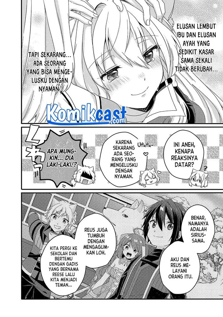 image-komik-world-teacher-isekaishiki-kyouiku-agent-chapter-46-5/24