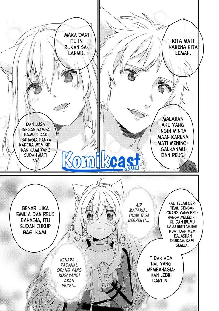 image-komik-world-teacher-isekaishiki-kyouiku-agent-chapter-46-8/24