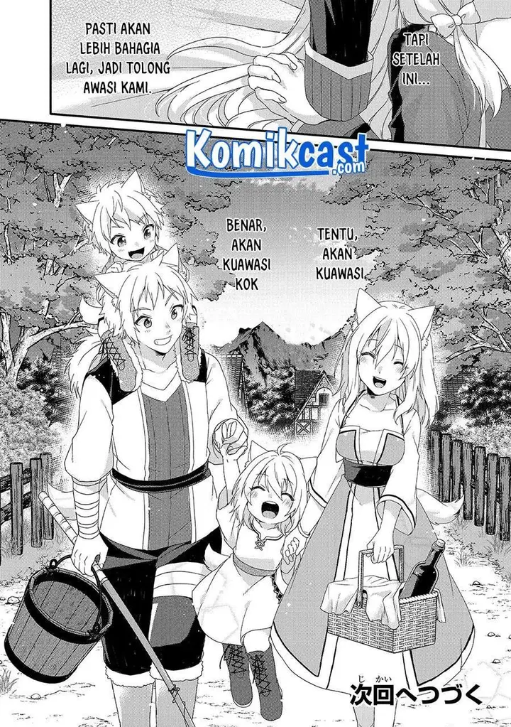 image-komik-world-teacher-isekaishiki-kyouiku-agent-chapter-46-23/24