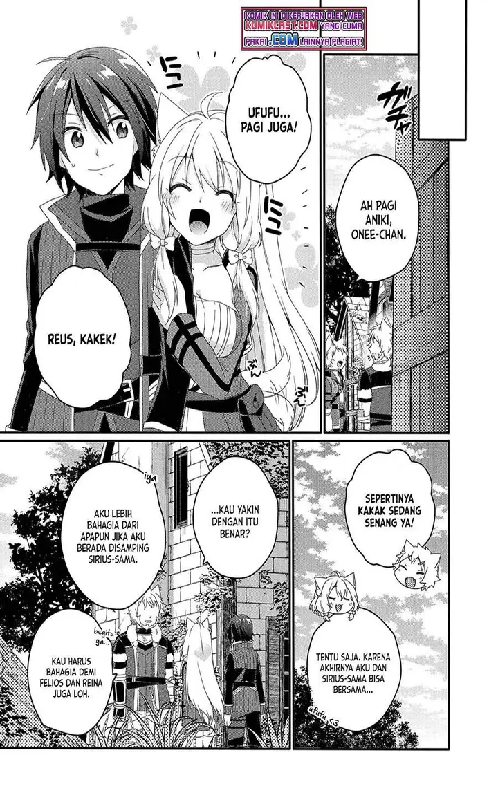 image-komik-world-teacher-isekaishiki-kyouiku-agent-chapter-47-2/24