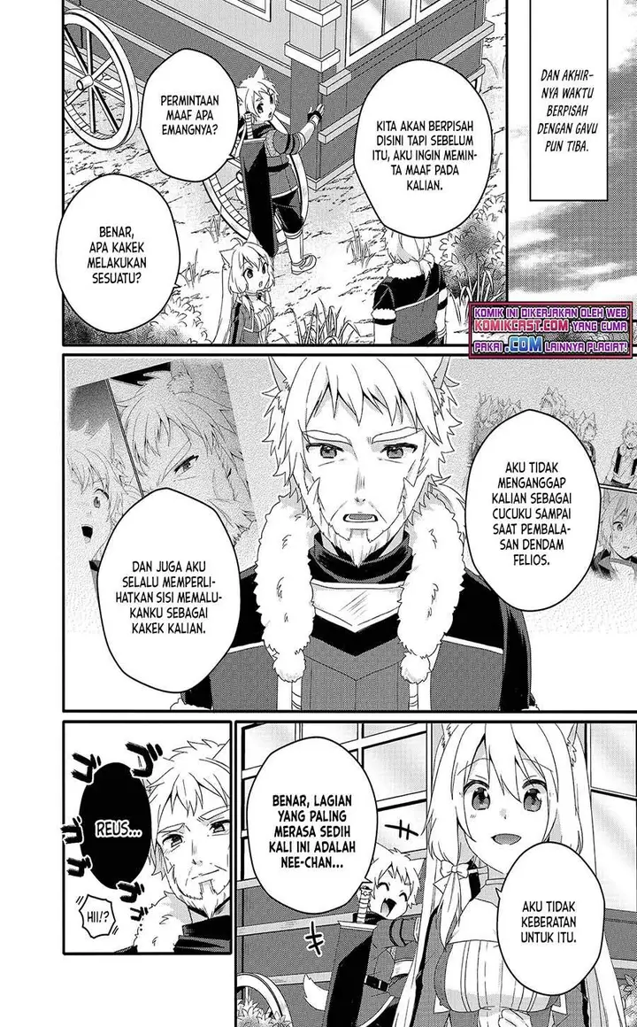 image-komik-world-teacher-isekaishiki-kyouiku-agent-chapter-47-15/24