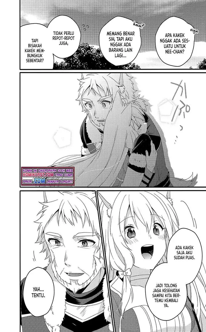 image-komik-world-teacher-isekaishiki-kyouiku-agent-chapter-47-17/24