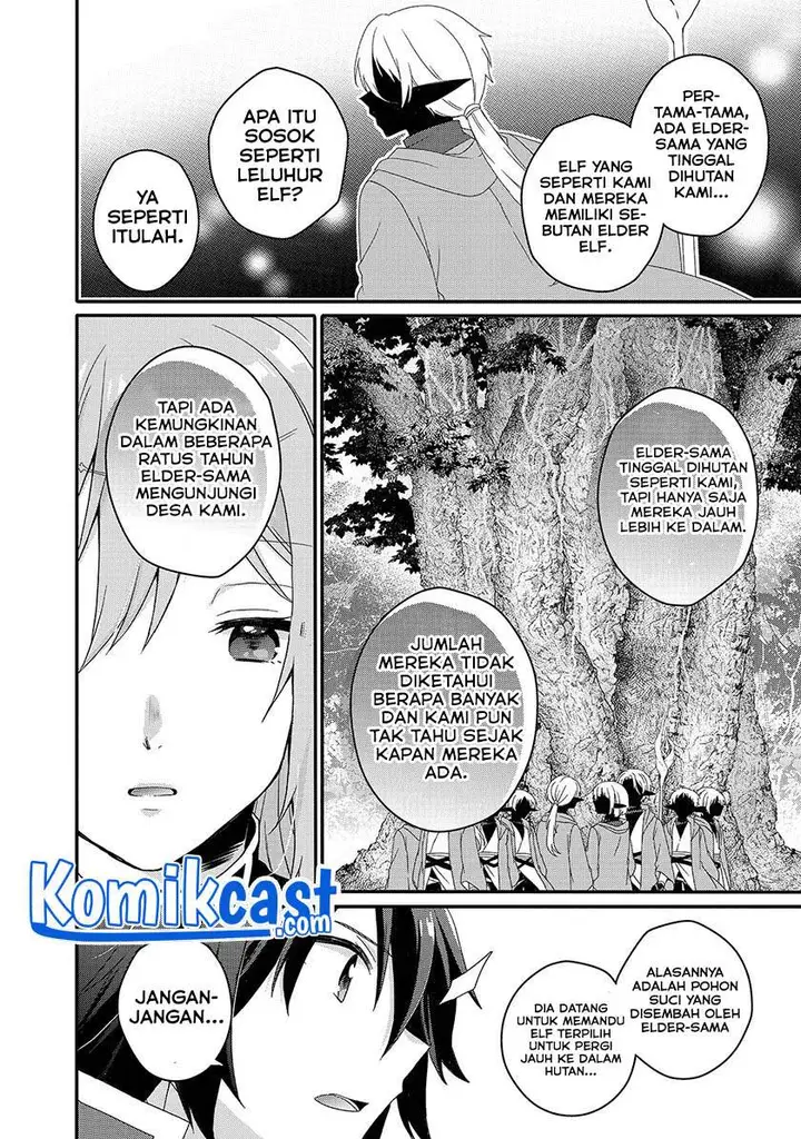 image-komik-world-teacher-isekaishiki-kyouiku-agent-chapter-48-7/22
