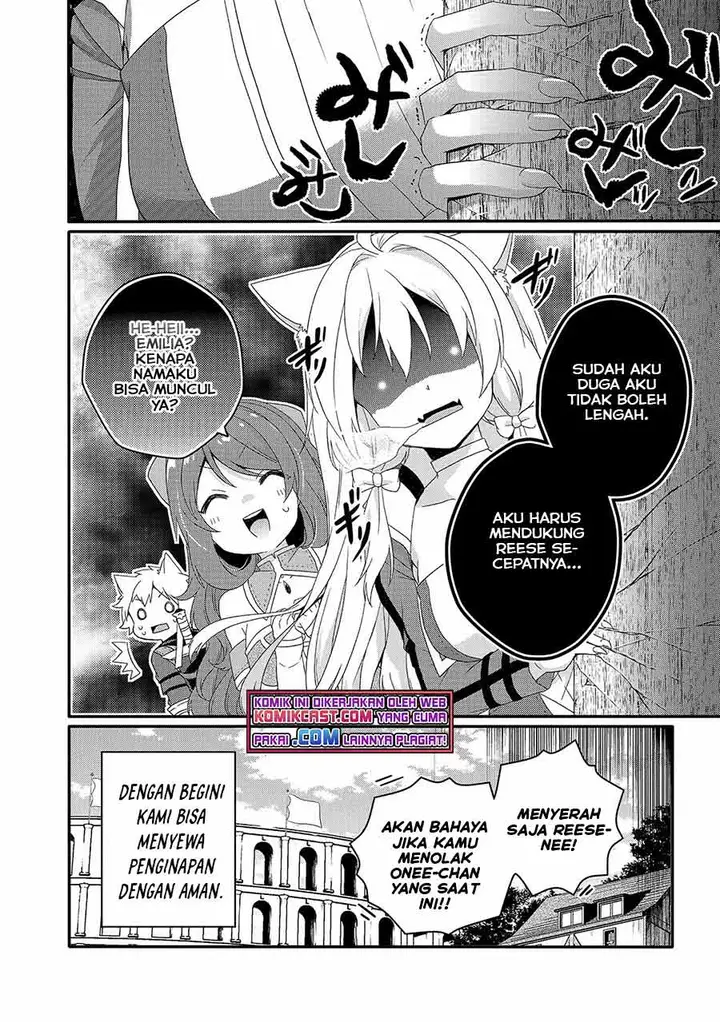 image-komik-world-teacher-isekaishiki-kyouiku-agent-chapter-49-25/28