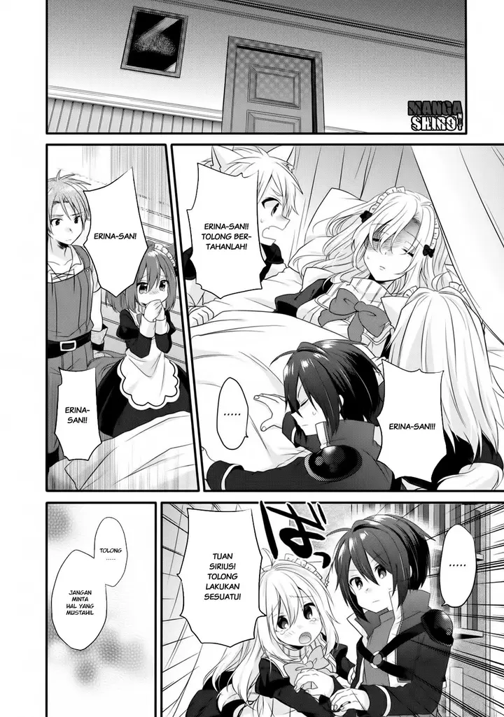 image-komik-world-teacher-isekaishiki-kyouiku-agent-chapter-5-2/30