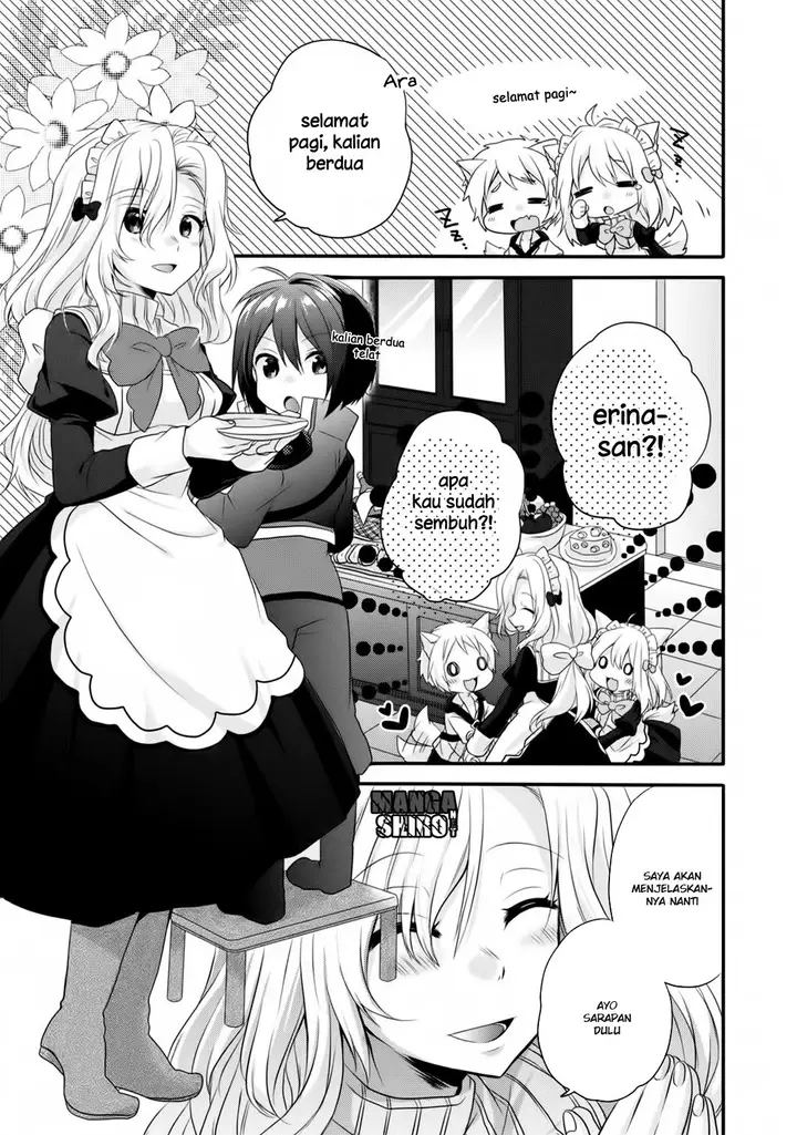 image-komik-world-teacher-isekaishiki-kyouiku-agent-chapter-5-7/30