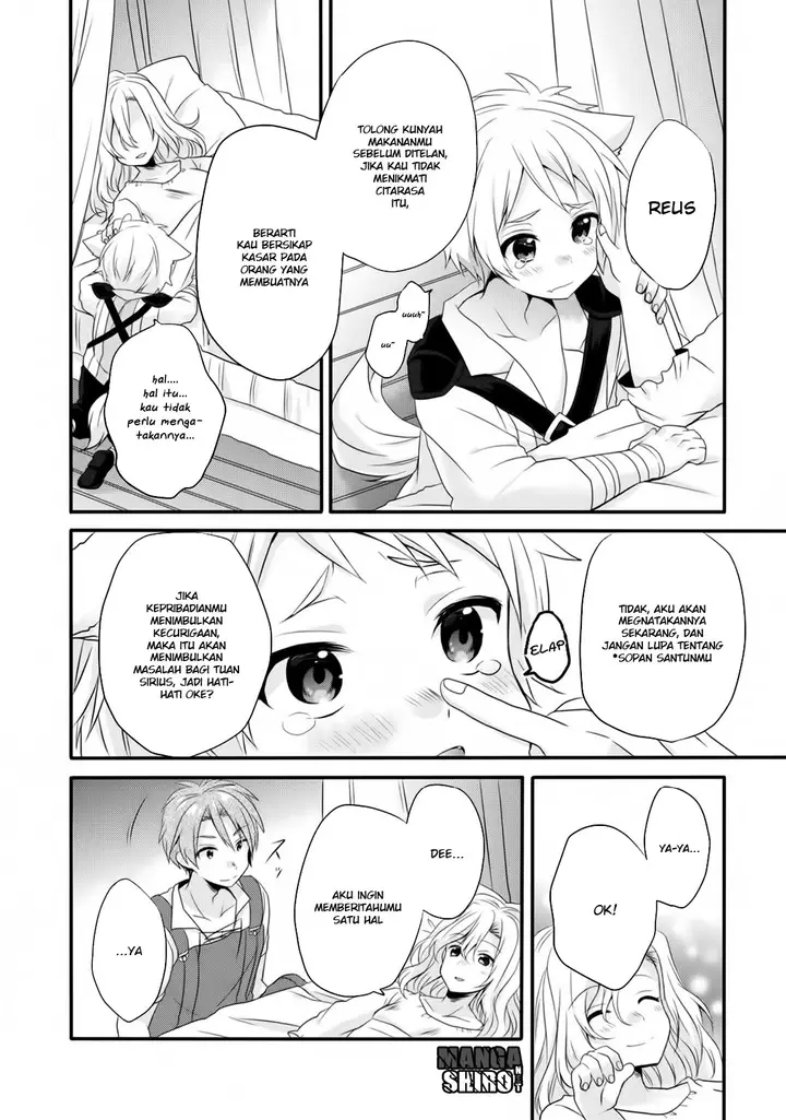 image-komik-world-teacher-isekaishiki-kyouiku-agent-chapter-5-16/30