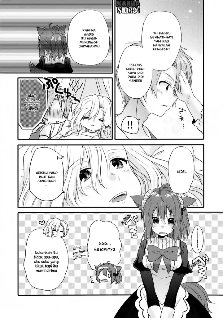 image-komik-world-teacher-isekaishiki-kyouiku-agent-chapter-5-17/30