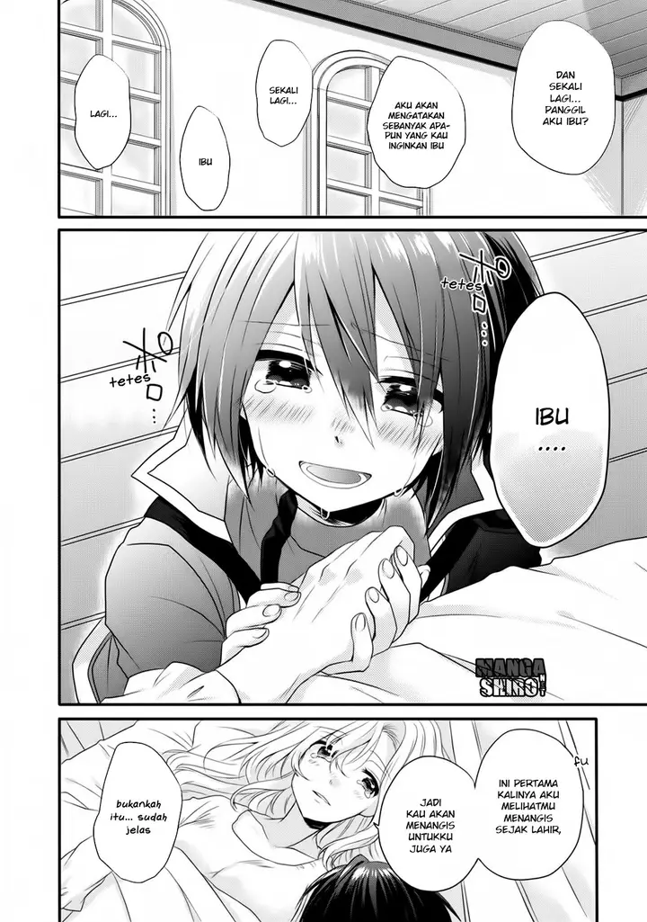 image-komik-world-teacher-isekaishiki-kyouiku-agent-chapter-5-20/30