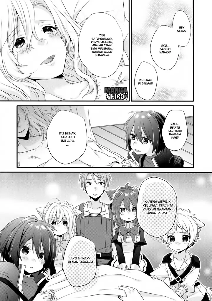 image-komik-world-teacher-isekaishiki-kyouiku-agent-chapter-5-21/30