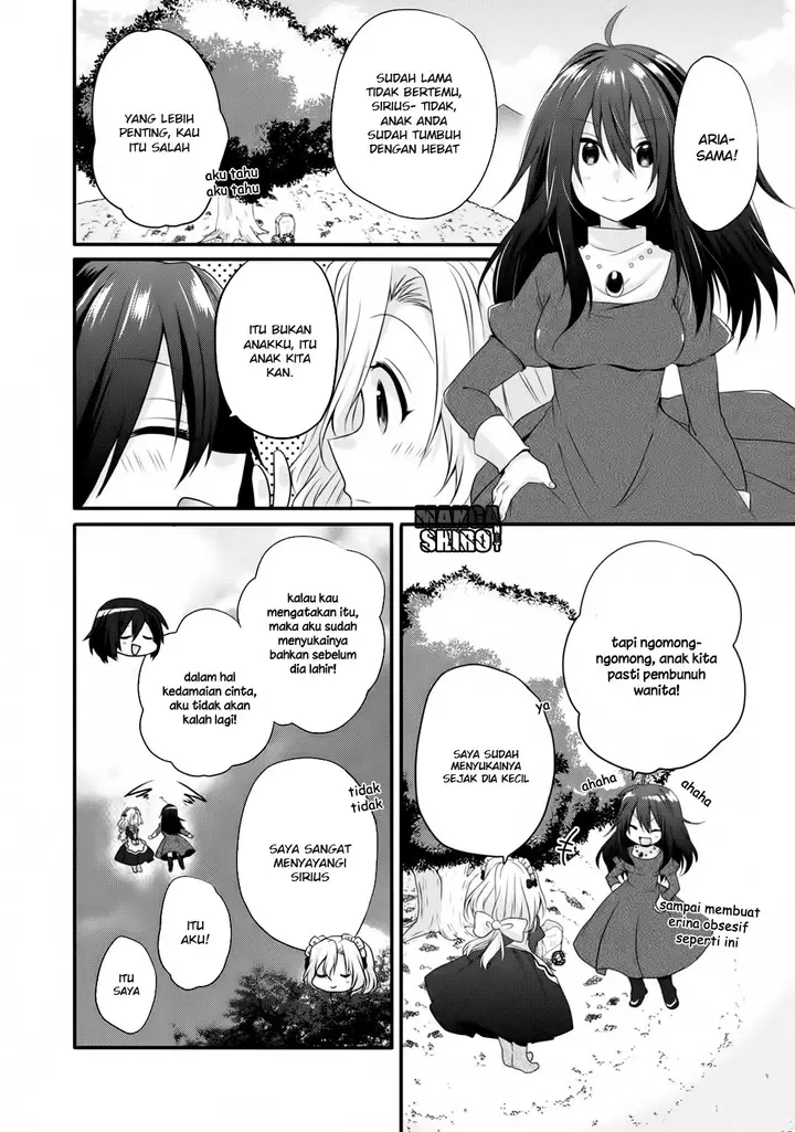 image-komik-world-teacher-isekaishiki-kyouiku-agent-chapter-5-24/30