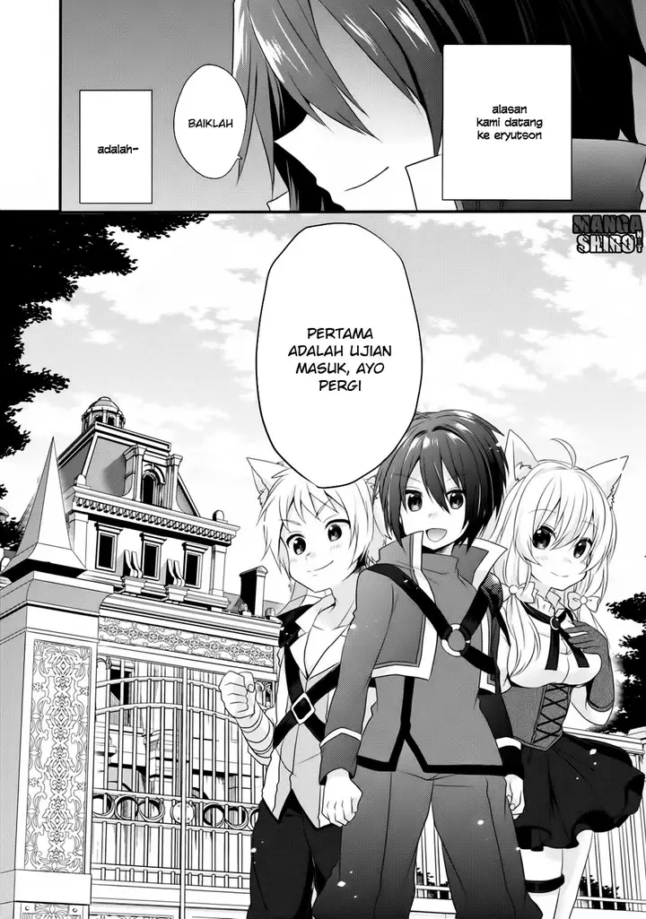 image-komik-world-teacher-isekaishiki-kyouiku-agent-chapter-5-28/30