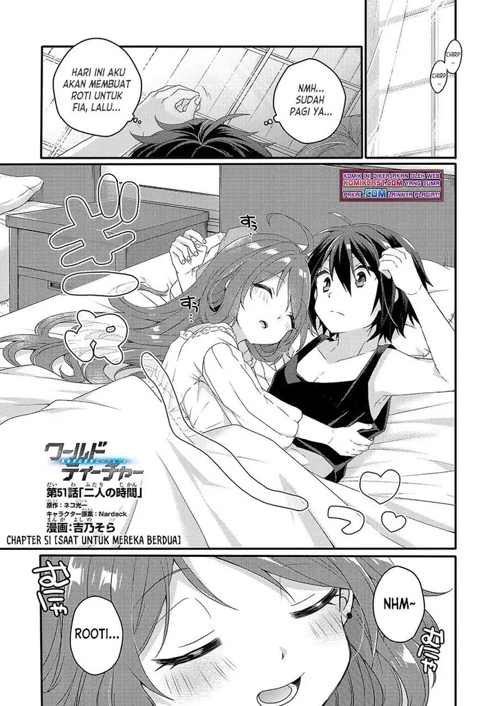 image-komik-world-teacher-isekaishiki-kyouiku-agent-chapter-51-0/22