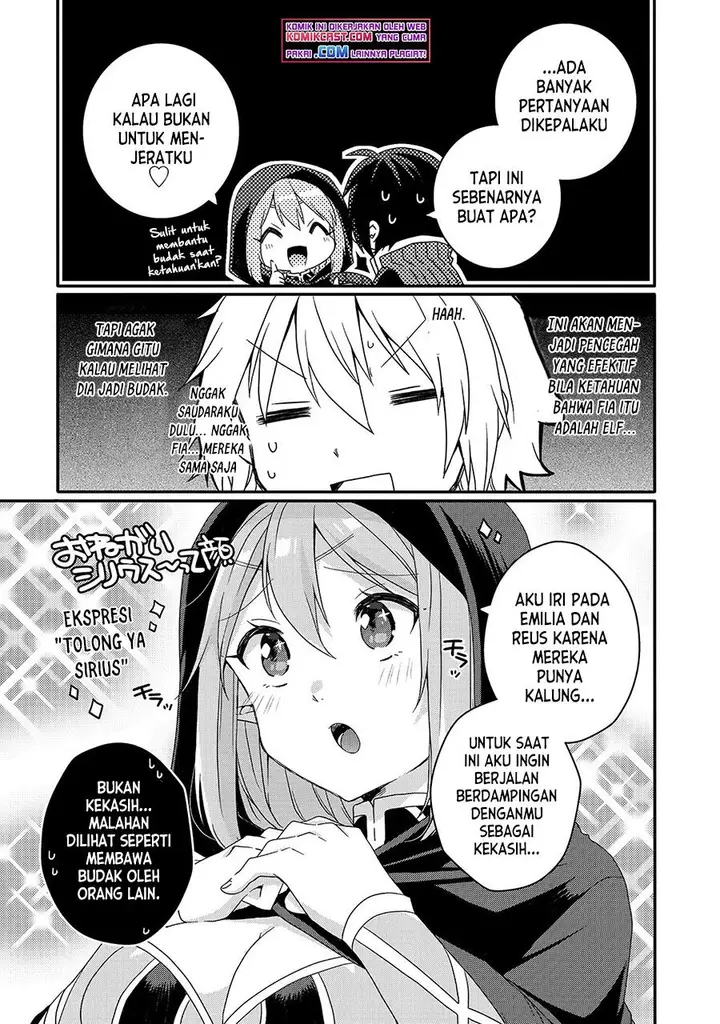 image-komik-world-teacher-isekaishiki-kyouiku-agent-chapter-51-16/22