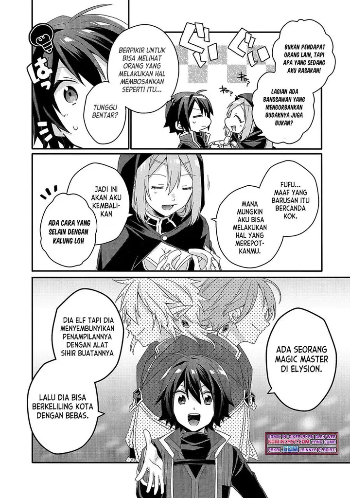 image-komik-world-teacher-isekaishiki-kyouiku-agent-chapter-51-17/22