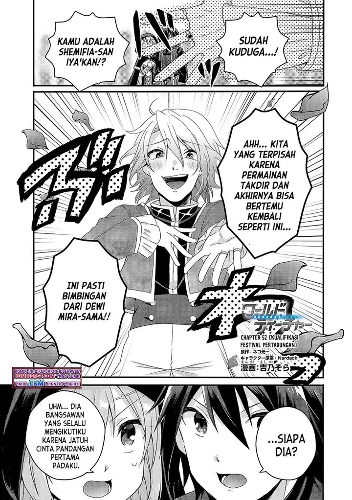 image-komik-world-teacher-isekaishiki-kyouiku-agent-chapter-52-0/30