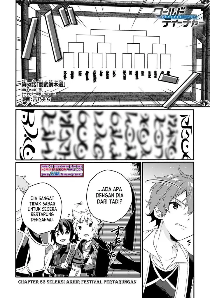 image-komik-world-teacher-isekaishiki-kyouiku-agent-chapter-53-1/25