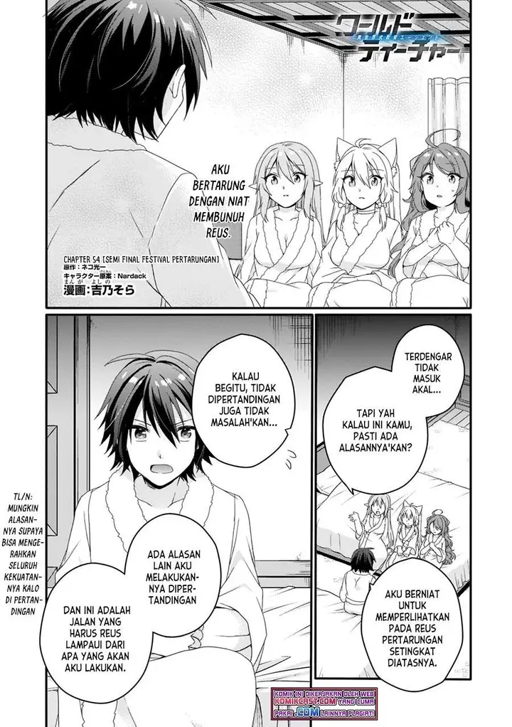 image-komik-world-teacher-isekaishiki-kyouiku-agent-chapter-54-0/28