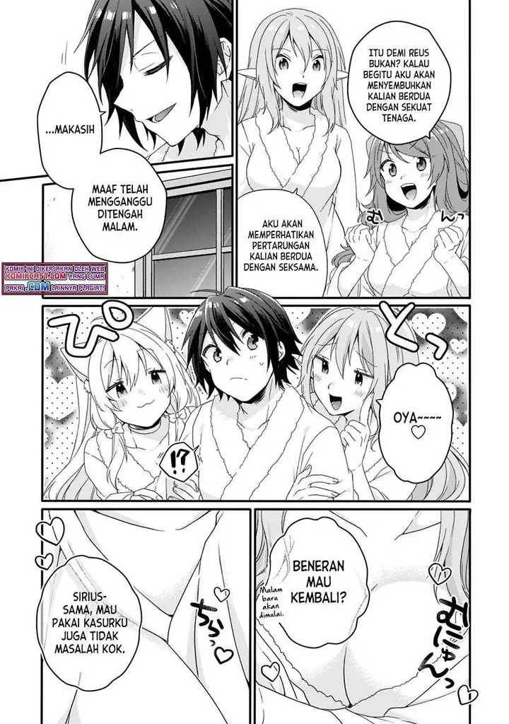 image-komik-world-teacher-isekaishiki-kyouiku-agent-chapter-54-2/28