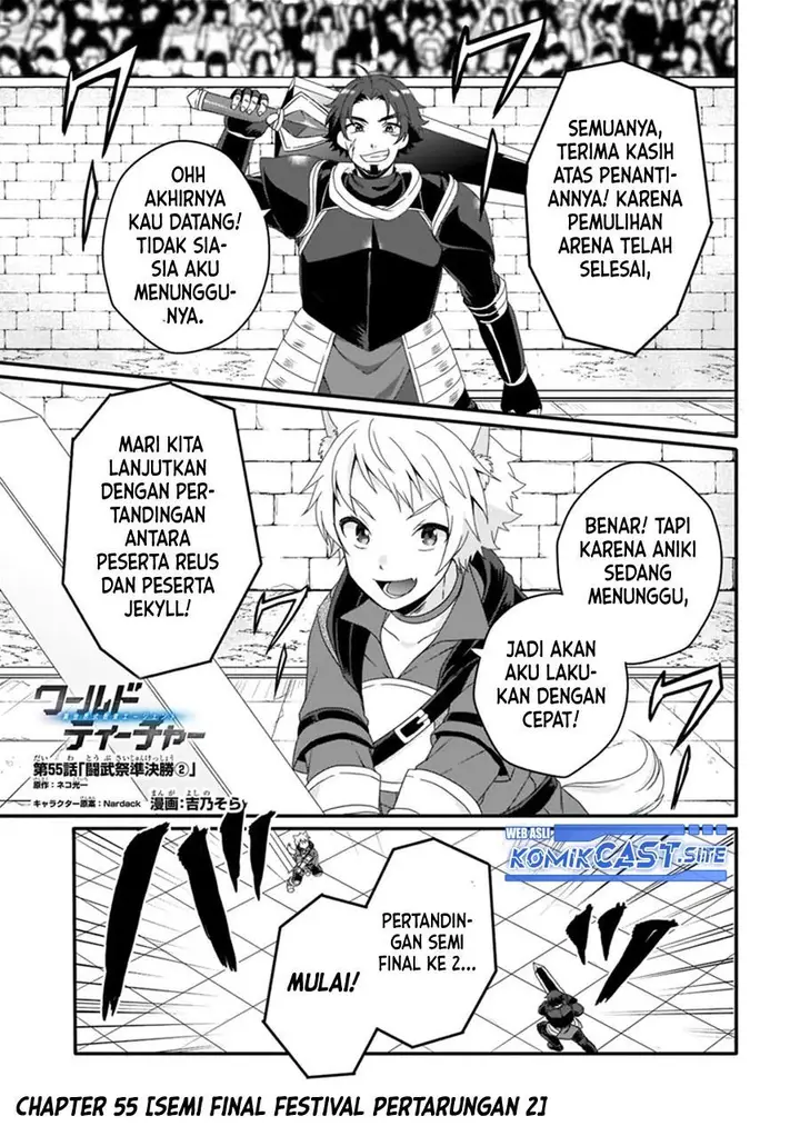 image-komik-world-teacher-isekaishiki-kyouiku-agent-chapter-55-0/22