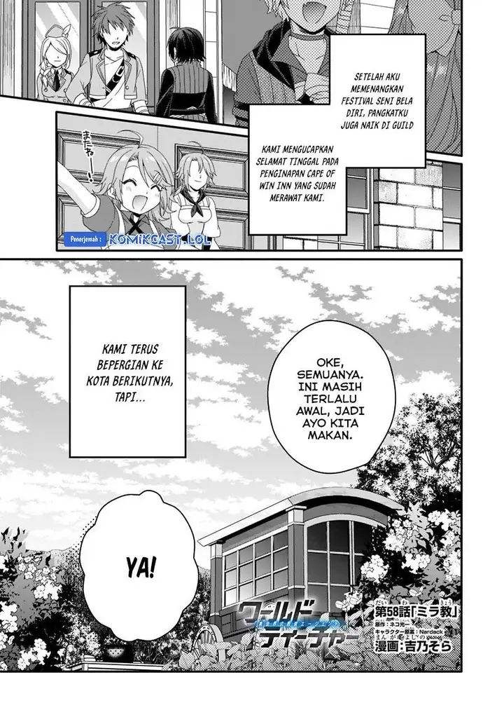 image-komik-world-teacher-isekaishiki-kyouiku-agent-chapter-58-0/28