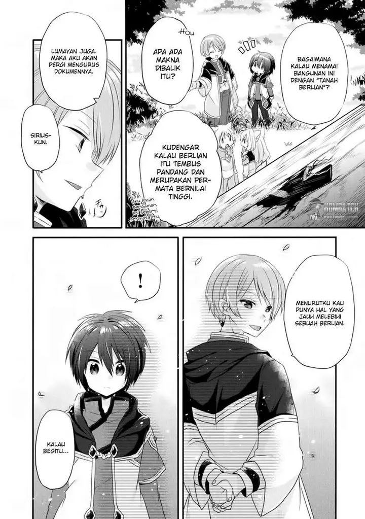 image-komik-world-teacher-isekaishiki-kyouiku-agent-chapter-6-27/31