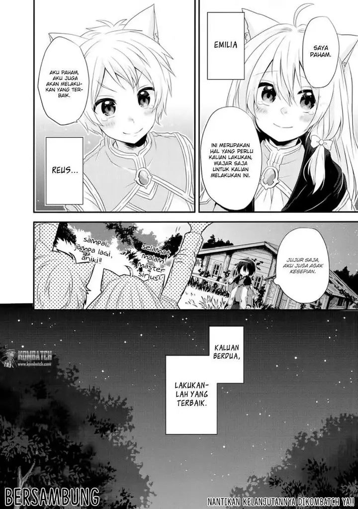 image-komik-world-teacher-isekaishiki-kyouiku-agent-chapter-6-29/31