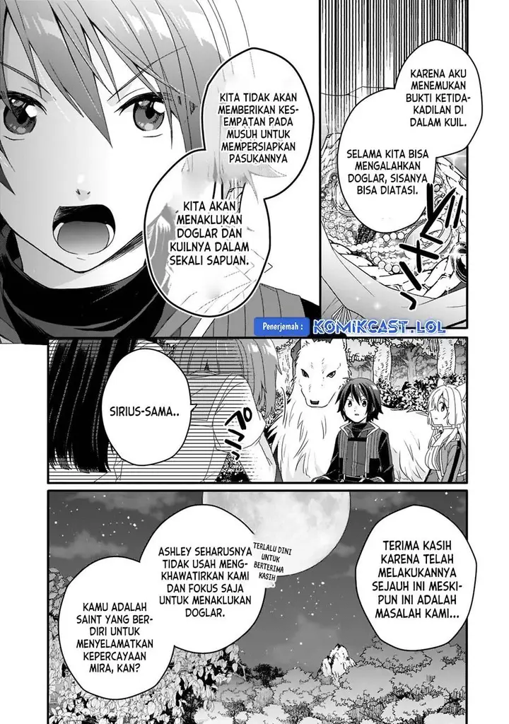 image-komik-world-teacher-isekaishiki-kyouiku-agent-chapter-61-2/24