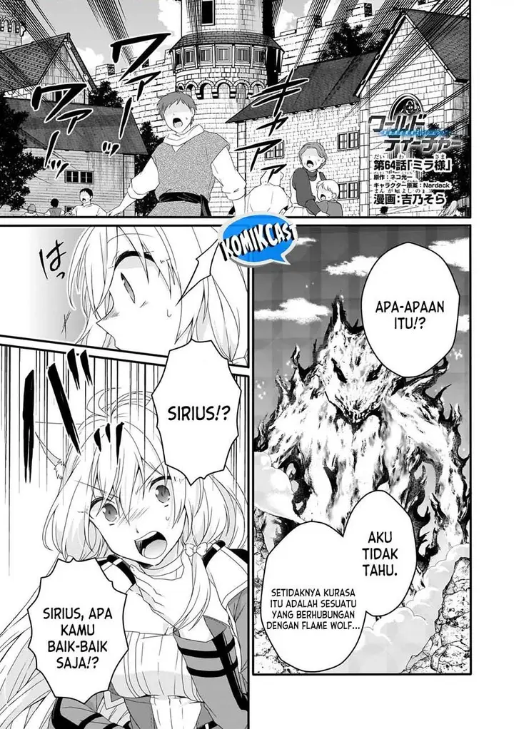 image-komik-world-teacher-isekaishiki-kyouiku-agent-chapter-64-0/28