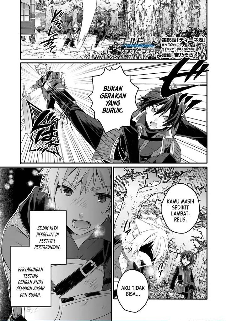 image-komik-world-teacher-isekaishiki-kyouiku-agent-chapter-66-0/28