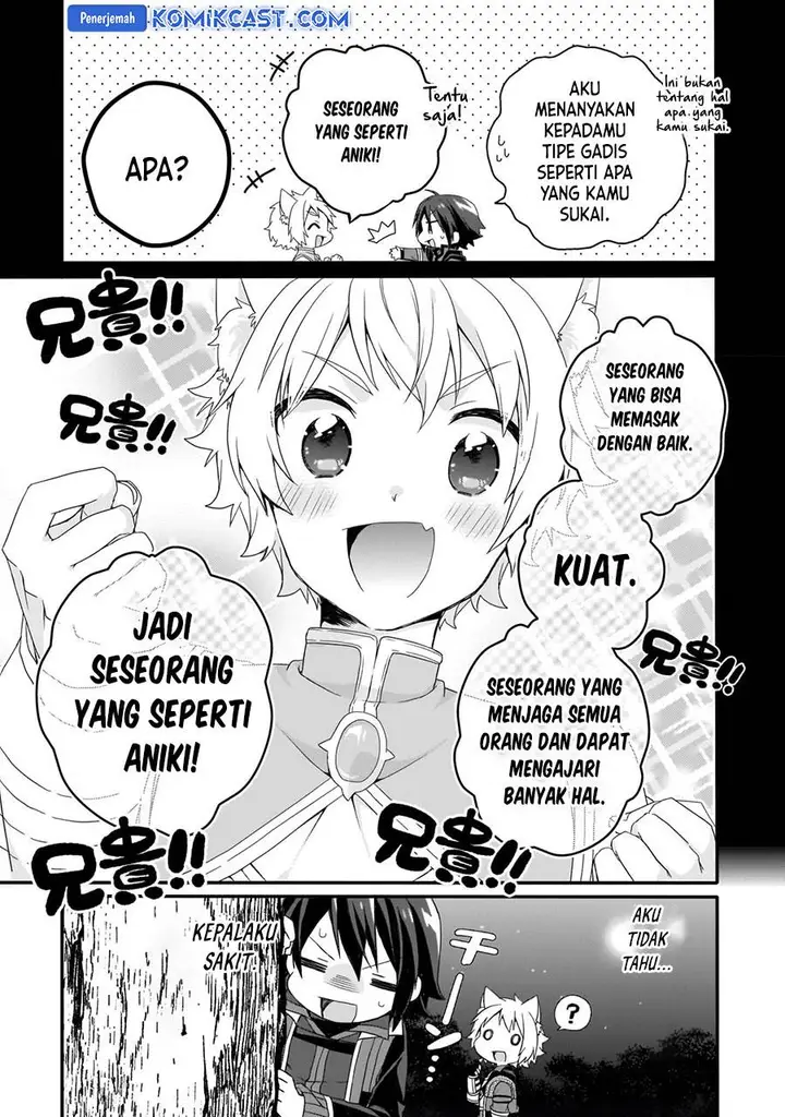 image-komik-world-teacher-isekaishiki-kyouiku-agent-chapter-66-16/28