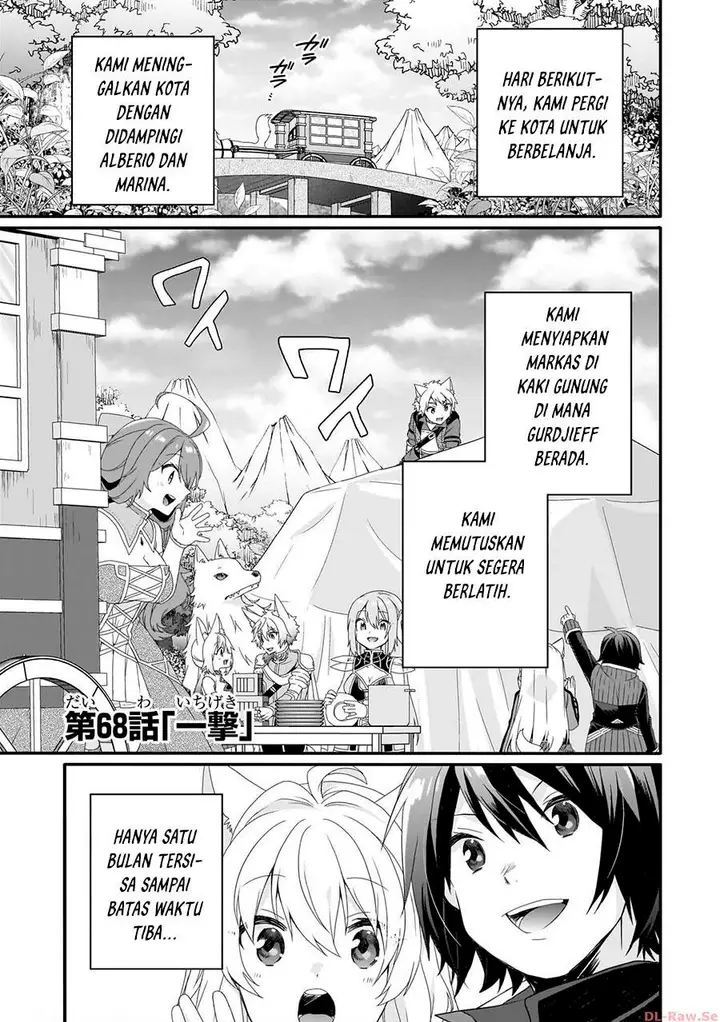 image-komik-world-teacher-isekaishiki-kyouiku-agent-chapter-68-0/12