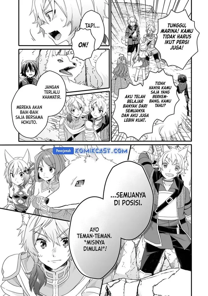 image-komik-world-teacher-isekaishiki-kyouiku-agent-chapter-69-2/16