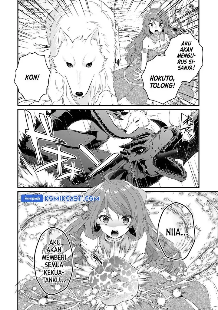 image-komik-world-teacher-isekaishiki-kyouiku-agent-chapter-69-13/16