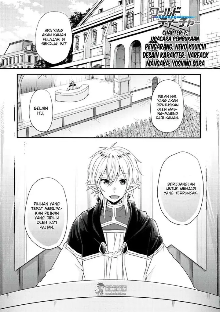 image-komik-world-teacher-isekaishiki-kyouiku-agent-chapter-7-1/31