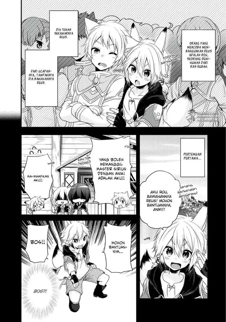 image-komik-world-teacher-isekaishiki-kyouiku-agent-chapter-7-6/31