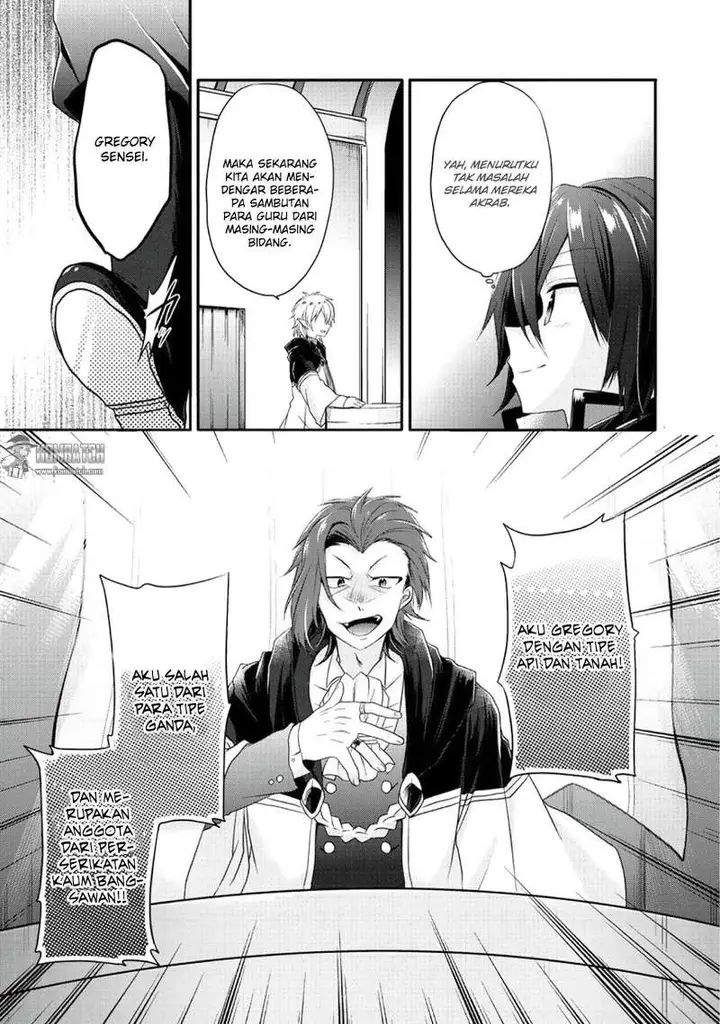 image-komik-world-teacher-isekaishiki-kyouiku-agent-chapter-7-7/31