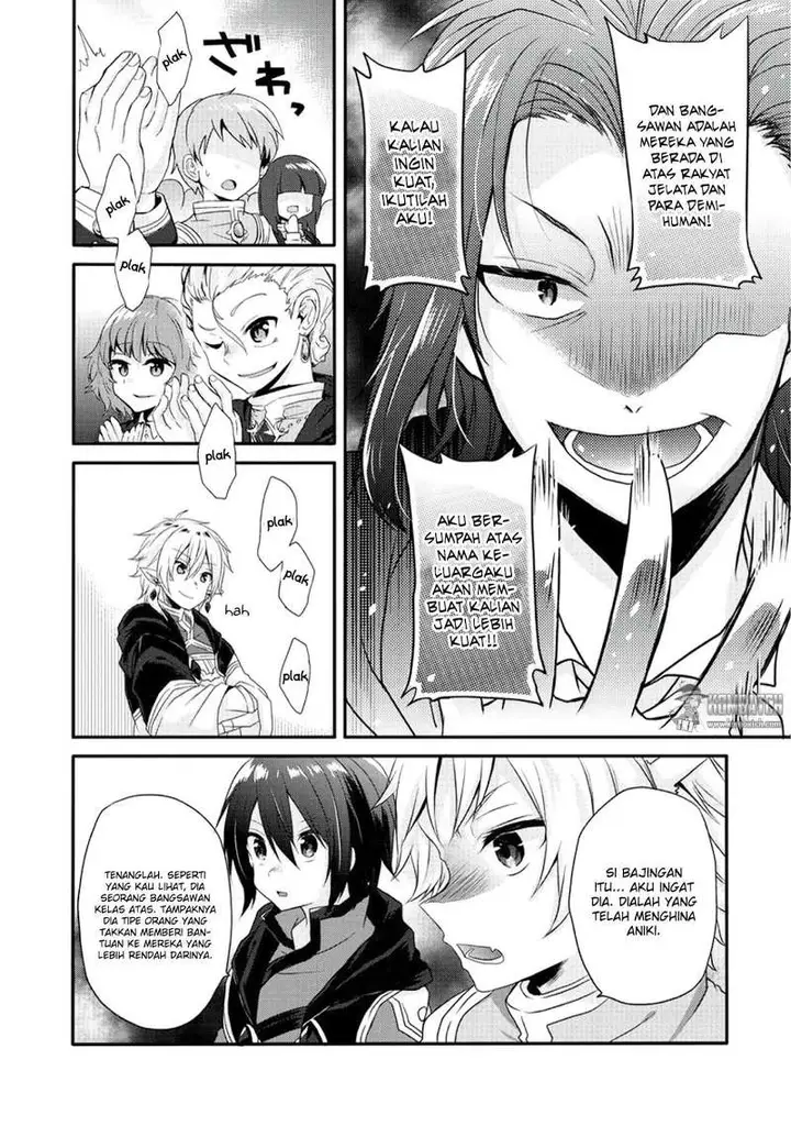 image-komik-world-teacher-isekaishiki-kyouiku-agent-chapter-7-8/31