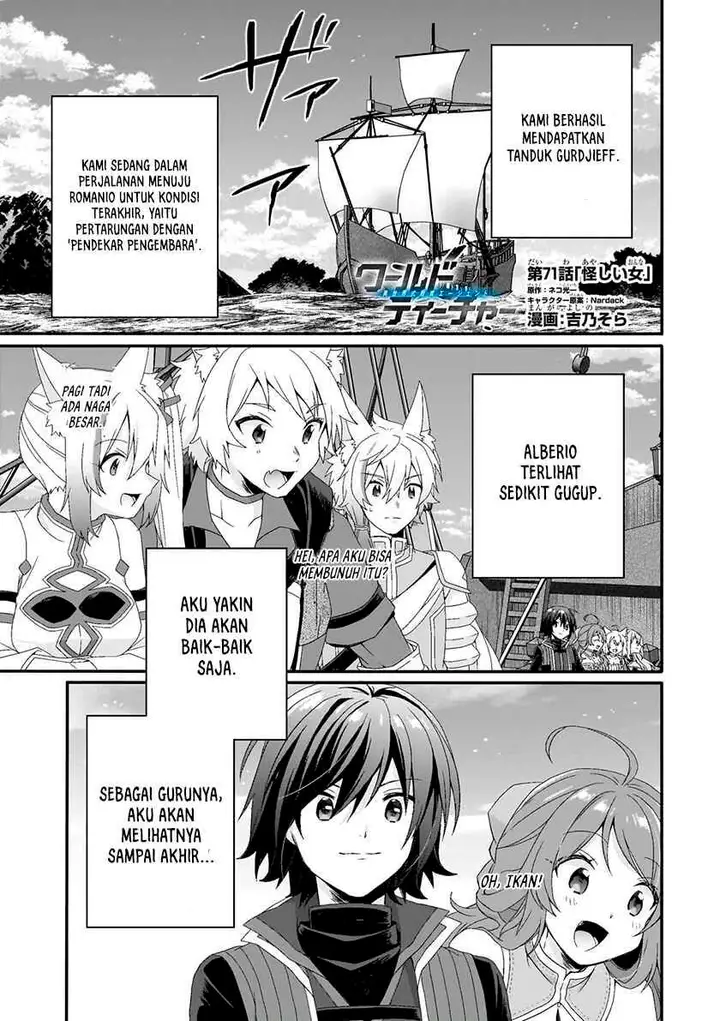 image-komik-world-teacher-isekaishiki-kyouiku-agent-chapter-71-0/26